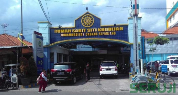 Denah Rumah Sakit Siti Hajar Sidoarjo. rsi siti hajar 