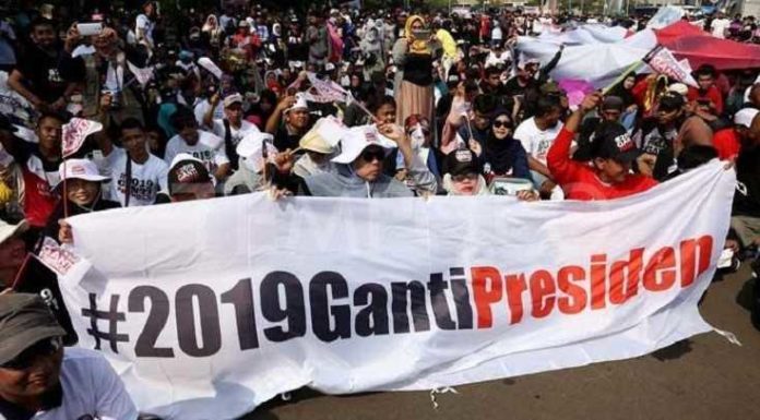 2019GantiPresiden