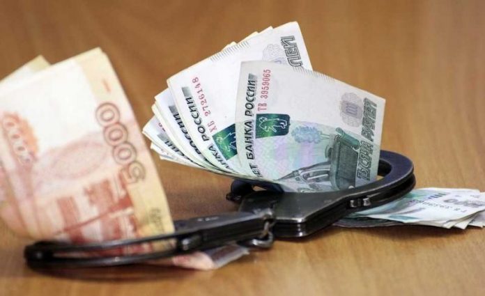 Korupsi Suap di Property