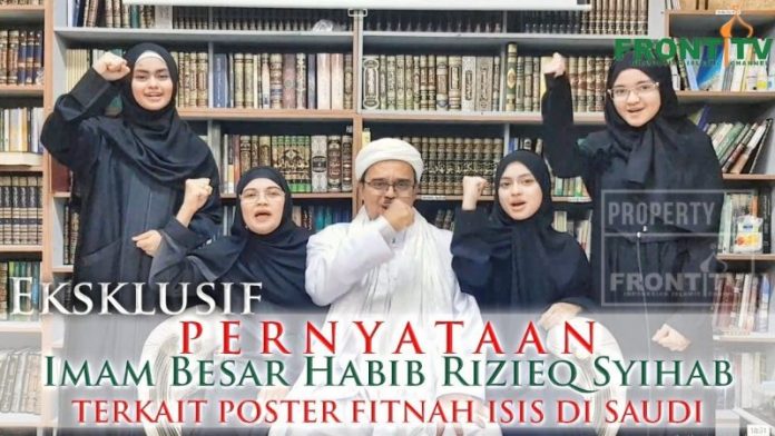 Habib Rizieq